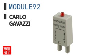 MODULE92 ͼƬ